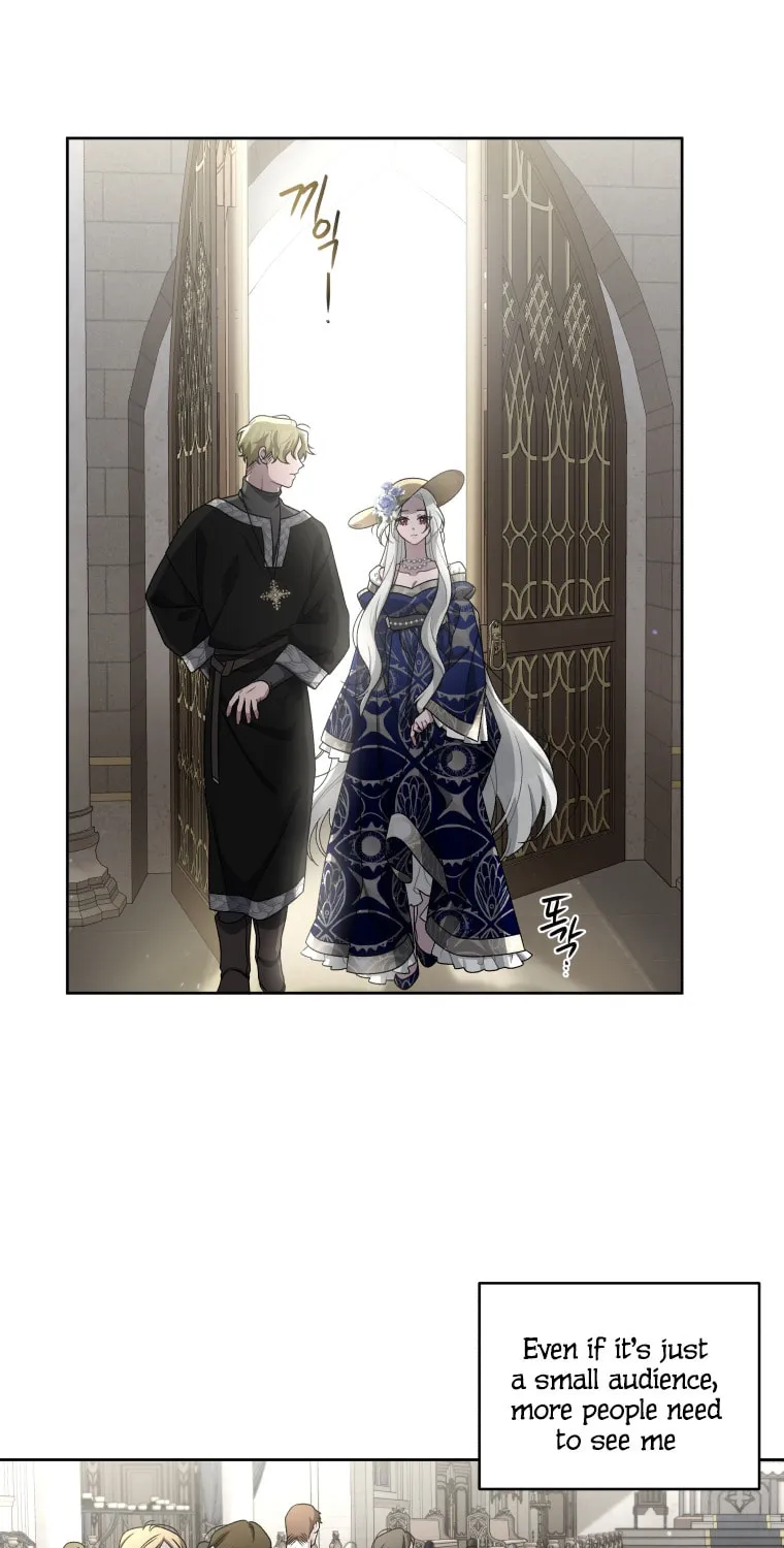 The Villainess Tames The Beast Chapter 5 page 19 - 