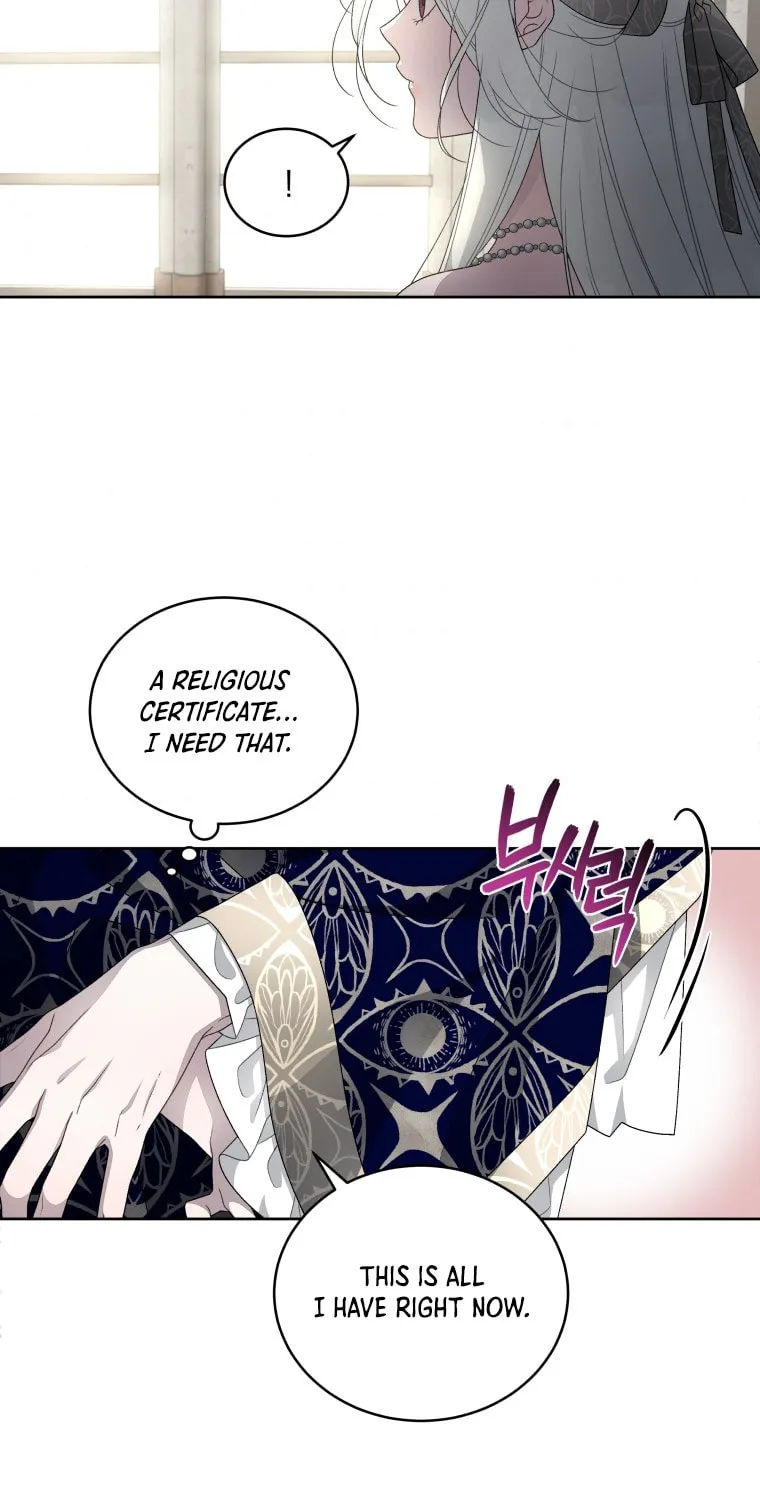 The Villainess Tames The Beast Chapter 5 page 39 - 