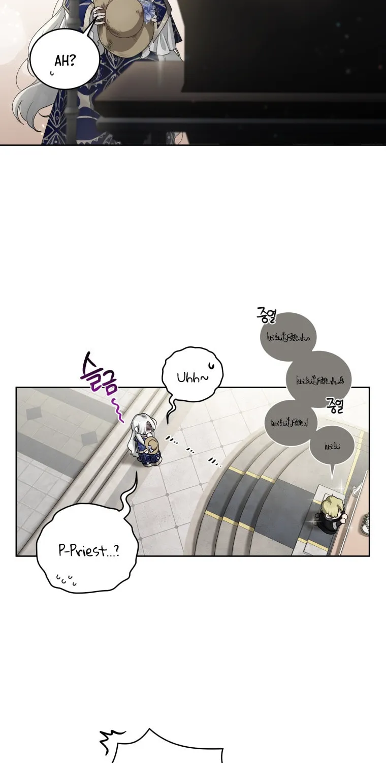 The Villainess Tames The Beast Chapter 5 page 45 - 