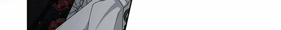 The Villainess Tames The Beast Chapter 50 page 142 - 