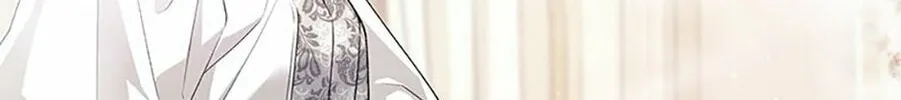 The Villainess Tames The Beast Chapter 50 page 154 - 