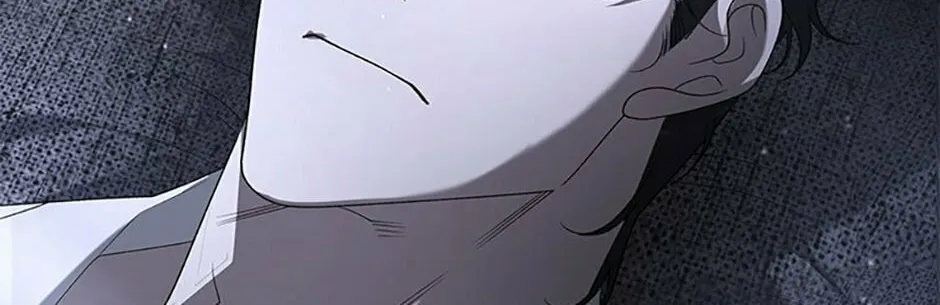 The Villainess Tames The Beast Chapter 51 page 122 - 