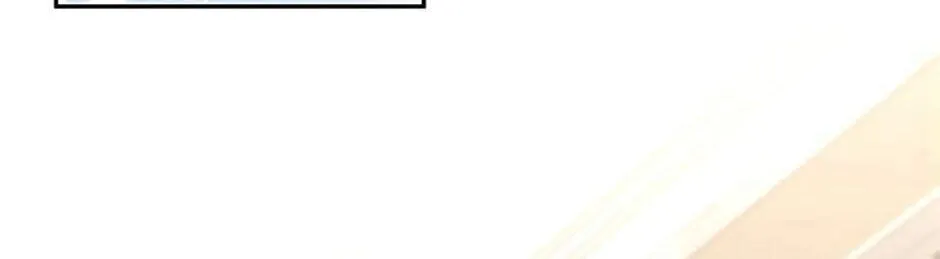 The Villainess Tames The Beast Chapter 51 page 16 - 