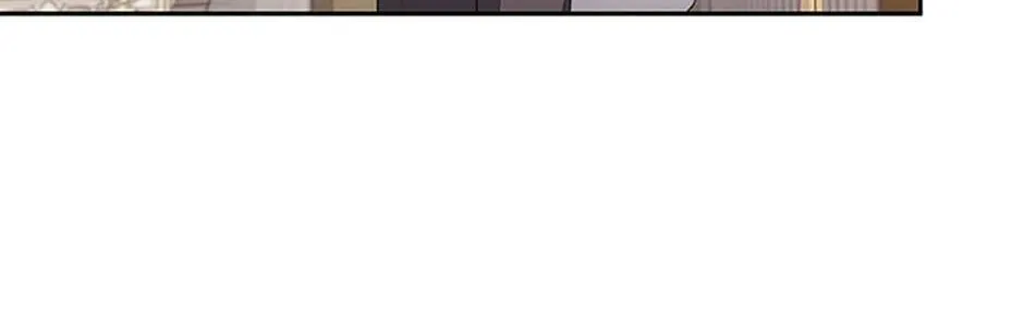 The Villainess Tames The Beast Chapter 51 page 74 - 