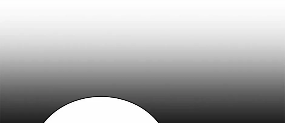 The Villainess Tames The Beast Chapter 52 page 82 - 