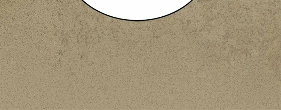The Villainess Tames The Beast Chapter 53 page 16 - 