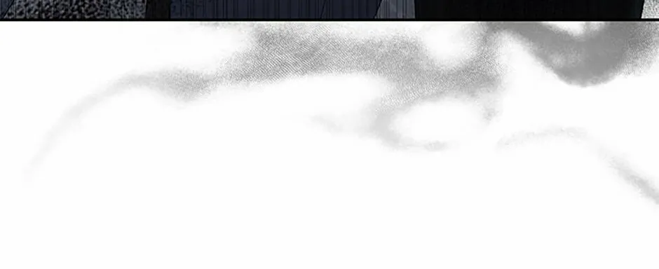 The Villainess Tames The Beast Chapter 53 page 86 - 