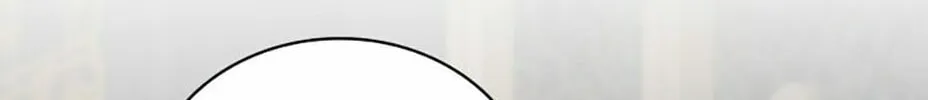 The Villainess Tames The Beast Chapter 55 page 116 - 