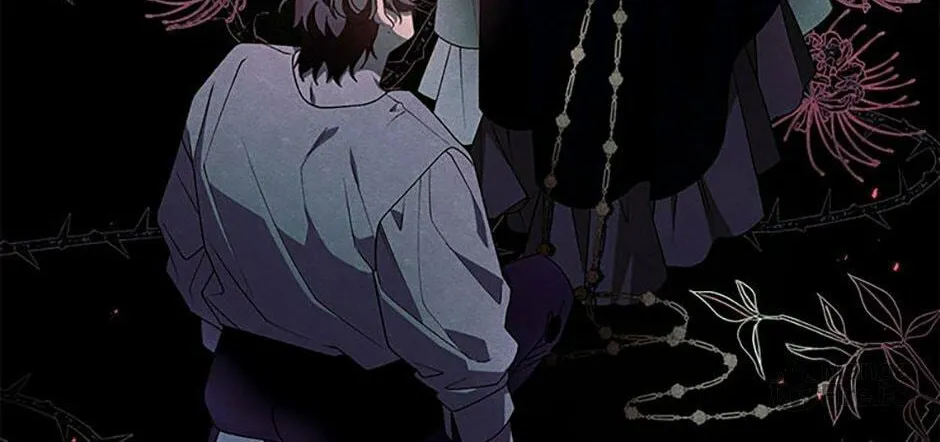 The Villainess Tames The Beast Chapter 55 page 84 - 