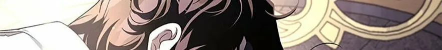 The Villainess Tames The Beast Chapter 56 page 26 - 