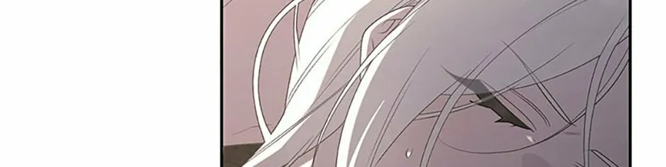 The Villainess Tames The Beast Chapter 56 page 4 - 