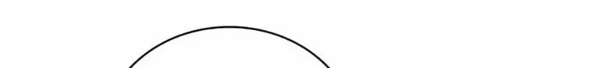 The Villainess Tames The Beast Chapter 56 page 64 - 