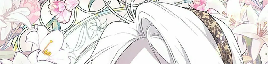 The Villainess Tames The Beast Chapter 56 page 82 - 