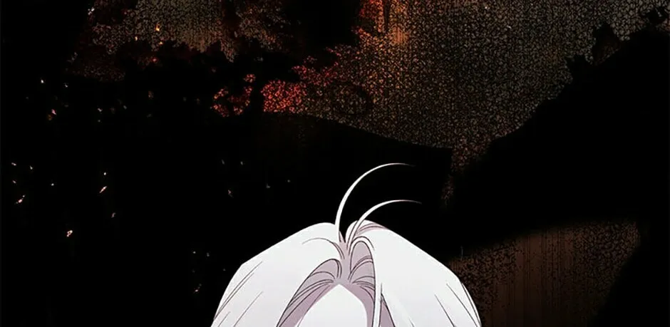 The Villainess Tames The Beast Chapter 57 page 2 - 