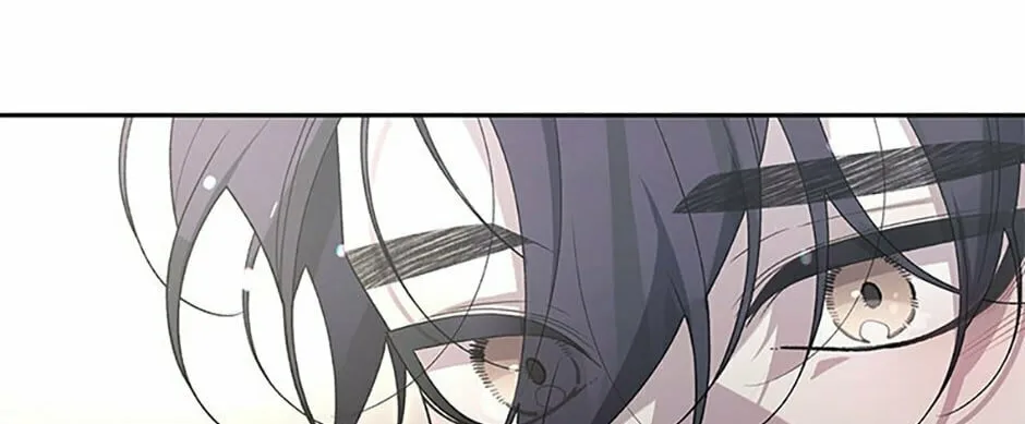 The Villainess Tames The Beast Chapter 57 page 28 - 