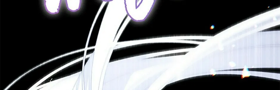 The Villainess Tames The Beast Chapter 57 page 94 - 
