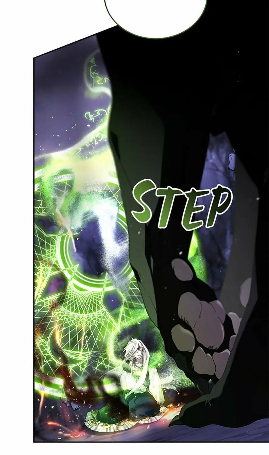 The Villainess Tames The Beast Chapter 58 page 11 - 