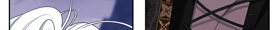 The Villainess Tames The Beast Chapter 58 page 32 - 