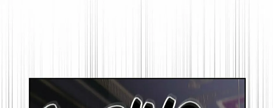 The Villainess Tames The Beast Chapter 58 page 88 - 