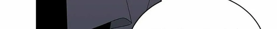 The Villainess Tames The Beast Chapter 59 page 92 - 