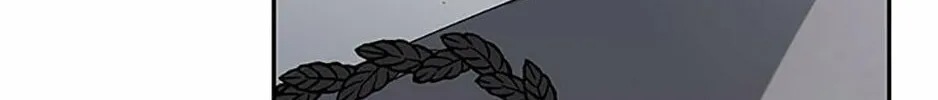 The Villainess Tames The Beast Chapter 59 page 94 - 