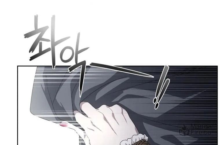 The Villainess Tames The Beast Chapter 6 page 62 - 