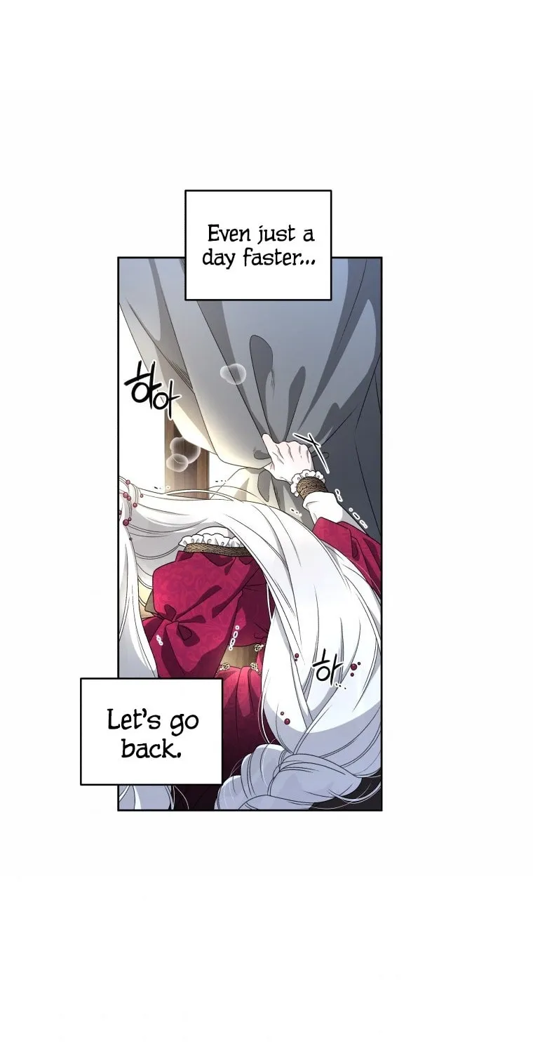 The Villainess Tames The Beast Chapter 6 page 70 - 