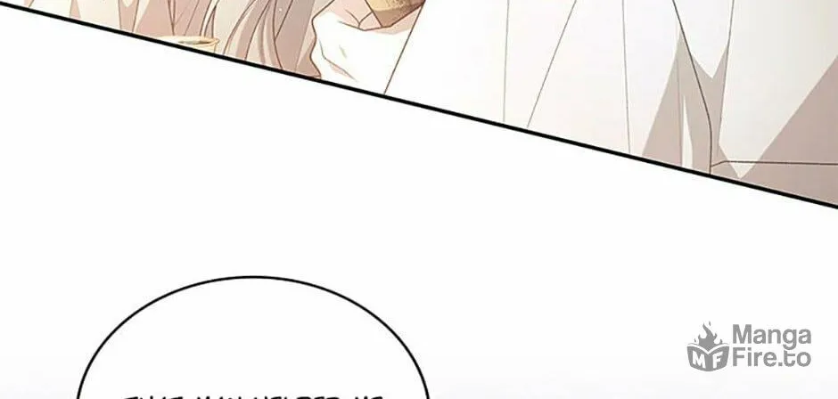 The Villainess Tames The Beast Chapter 61 page 110 - 