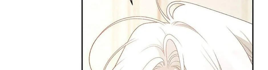 The Villainess Tames The Beast Chapter 61 page 82 - 
