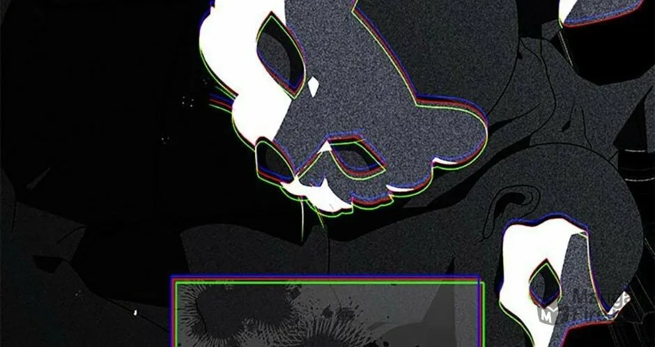 The Villainess Tames The Beast Chapter 62 page 70 - 