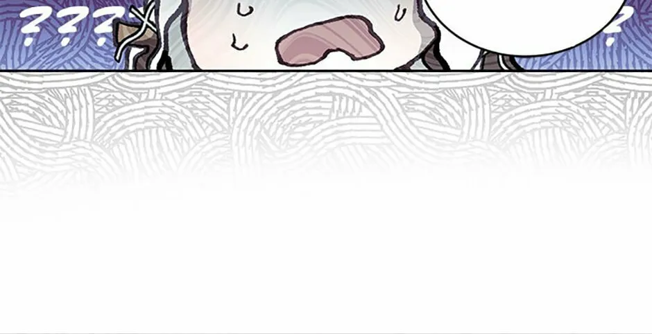 The Villainess Tames The Beast Chapter 63 page 124 - 