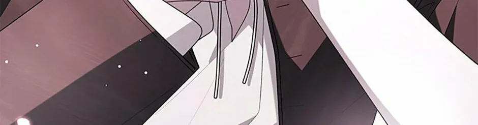 The Villainess Tames The Beast Chapter 63 page 16 - 