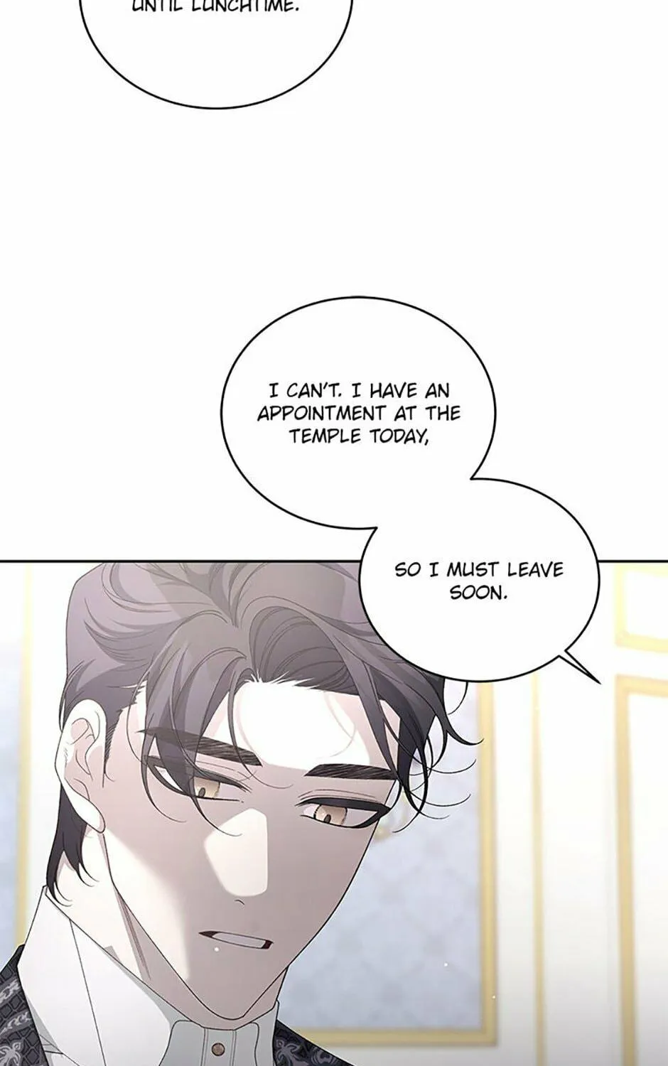The Villainess Tames The Beast Chapter 63 page 77 - 
