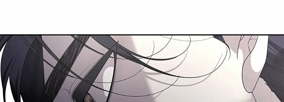 The Villainess Tames The Beast Chapter 63 page 82 - 