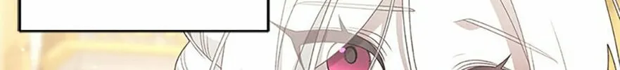 The Villainess Tames The Beast Chapter 64 page 122 - 