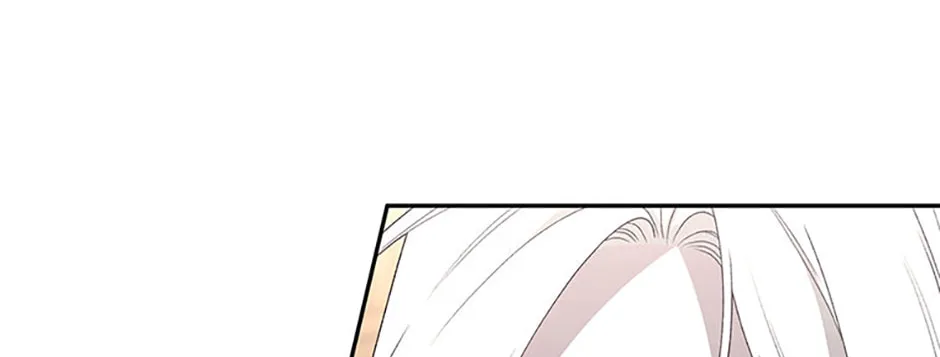 The Villainess Tames The Beast Chapter 64 page 14 - 
