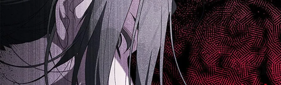 The Villainess Tames The Beast Chapter 64 page 70 - 