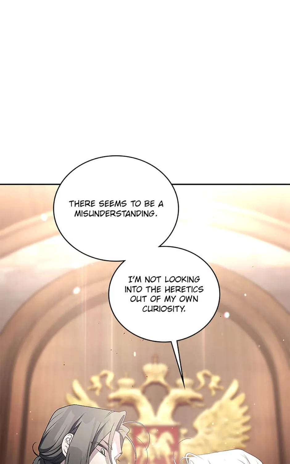The Villainess Tames The Beast Chapter 64 page 9 - 