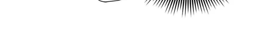 The Villainess Tames The Beast Chapter 65 page 114 - 