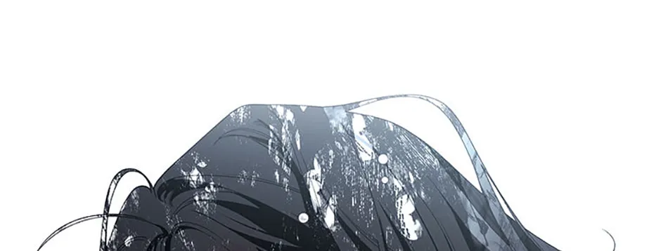 The Villainess Tames The Beast Chapter 65 page 16 - 
