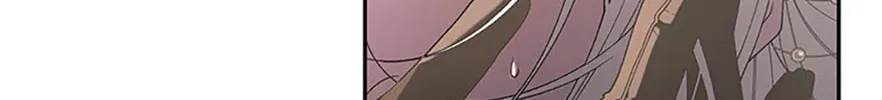 The Villainess Tames The Beast Chapter 65 page 84 - 