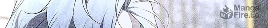 The Villainess Tames The Beast Chapter 67 page 160 - 