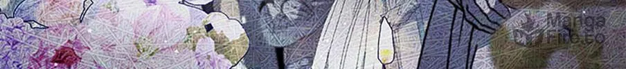The Villainess Tames The Beast Chapter 67 page 24 - 