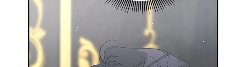 The Villainess Tames The Beast Chapter 67 page 4 - 