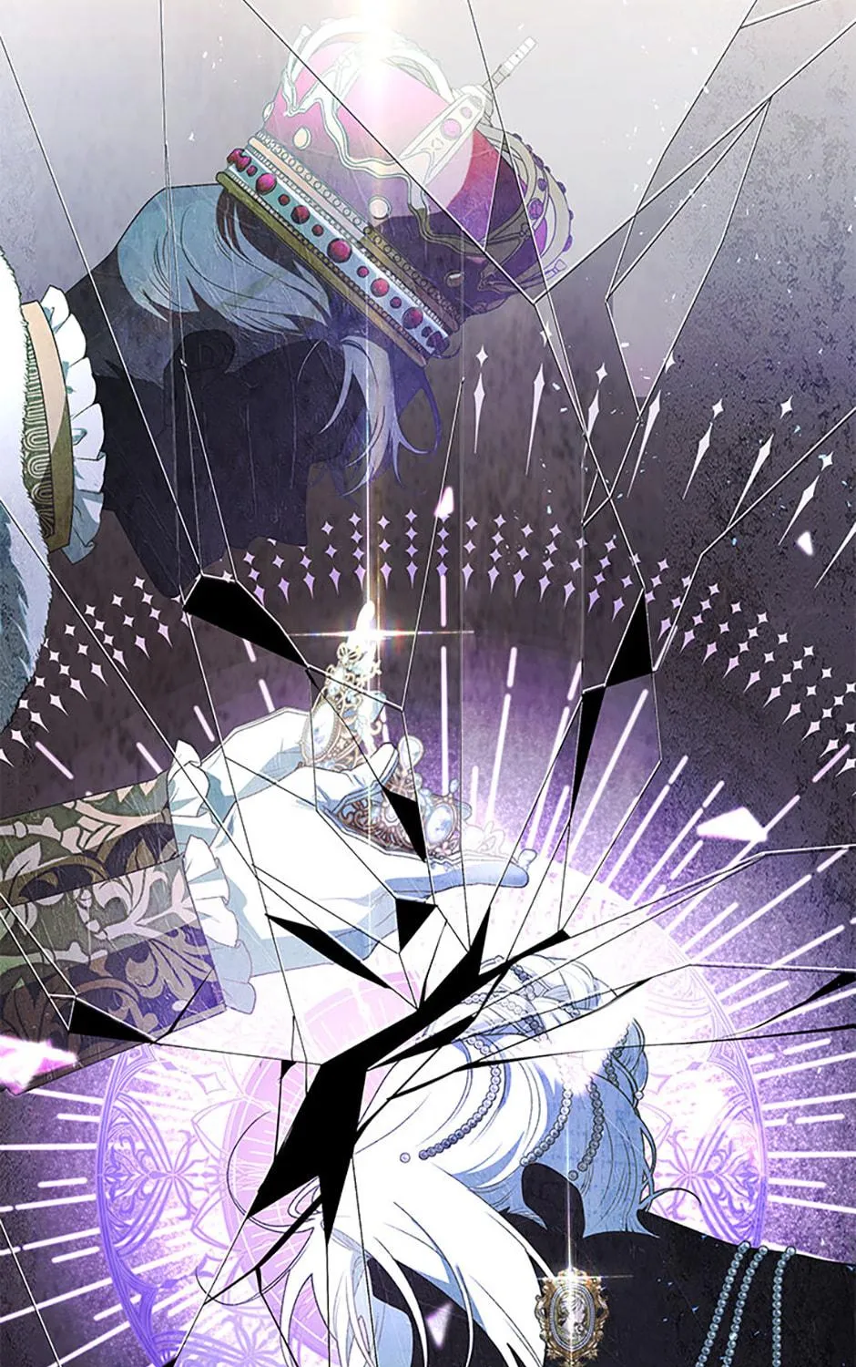 The Villainess Tames The Beast Chapter 68 page 203 - 