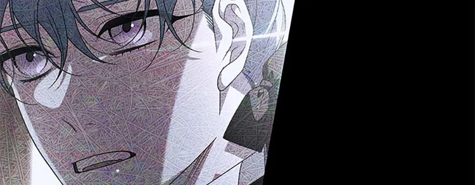 The Villainess Tames The Beast Chapter 68 page 8 - 