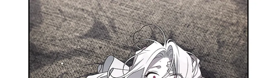 The Villainess Tames The Beast Chapter 68 page 74 - 