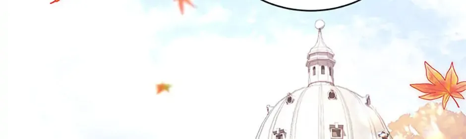 The Villainess Tames The Beast Chapter 69 page 166 - 