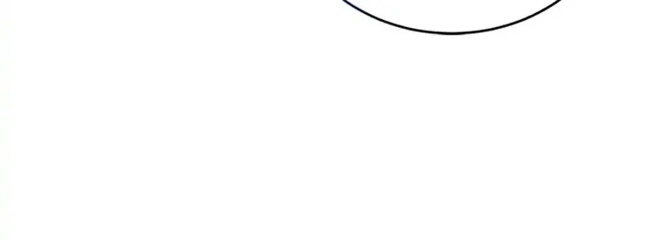 The Villainess Tames The Beast Chapter 69 page 188 - 