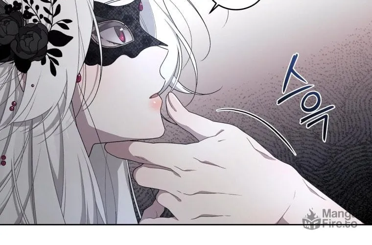 The Villainess Tames The Beast Chapter 7 page 83 - 